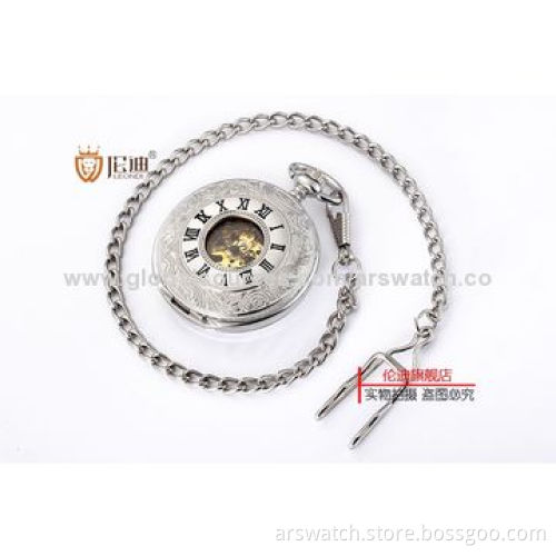 Vintage Skeleton Automatic Pocket Watch, Alloy Case and Chain, 3ATM Waterproof